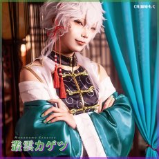 画像7: バーチャルYouTuber　Vtuber　Dytica　2nd　Anniversary衣装　叢雲　コスプレ衣装 (7)