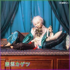 画像5: バーチャルYouTuber　Vtuber　Dytica　2nd　Anniversary衣装　叢雲　コスプレ衣装 (5)