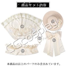 画像17: 予約発売　プロジェクトセカイ カラフルステージ！ feat. 初音ミク　願いのドレスへ　lady in flowers　草薙寧々　コスプレ衣装 (17)