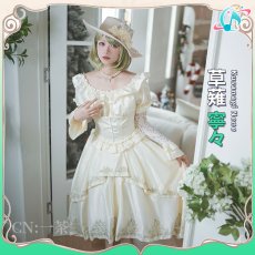 画像5: 予約発売　プロジェクトセカイ カラフルステージ！ feat. 初音ミク　願いのドレスへ　lady in flowers　草薙寧々　コスプレ衣装 (5)