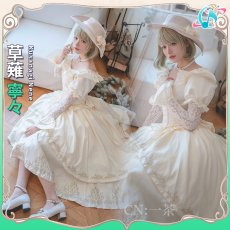 画像3: 予約発売　プロジェクトセカイ カラフルステージ！ feat. 初音ミク　願いのドレスへ　lady in flowers　草薙寧々　コスプレ衣装 (3)