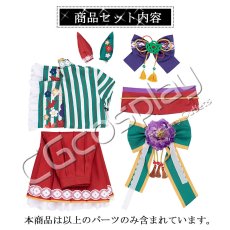 画像11: ウマ娘プリティーダービー　Umamusume: Pretty Derby　ウマ娘　ナイスネイチャ　正月衣装　コスプレ衣装 (11)