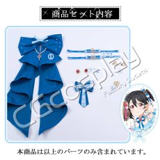 画像2: ラブライブ！×ラブライブ！サンシャイン!! POP UP STORE〜μ's×Aqours Special Collaboration〜　飾りセットのみ　バラ売り (2)