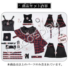 画像13: ガールズバンドクライ POP UP SHOP　井芹仁菜　コスプレ衣装 (13)