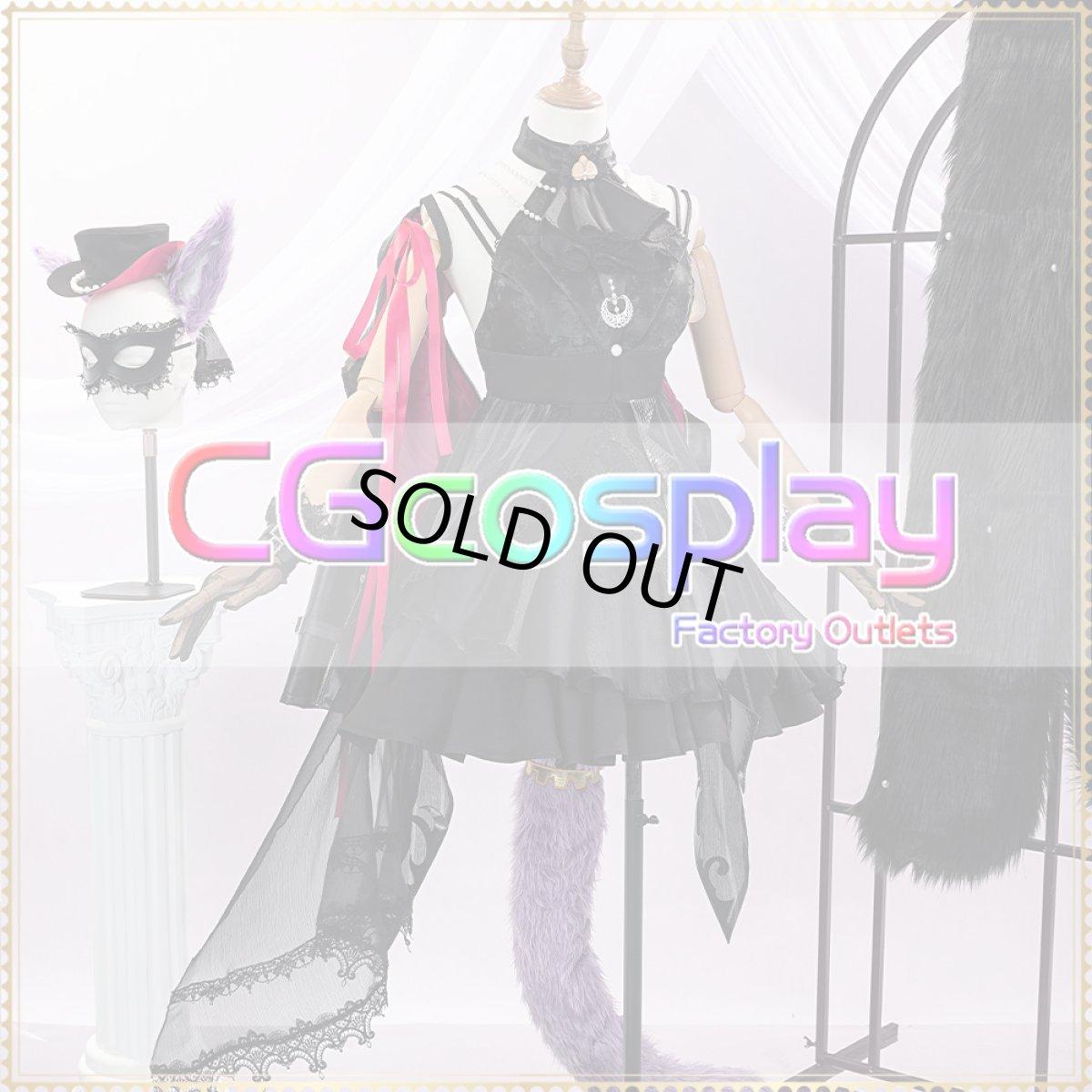 画像10: 「一部在庫」BanG Dream!（バンドリ！）　Ave Mujica　祐天寺にゃむ　アークナイツ大陸版　コラボ衣装　コスプレ衣装 (10)