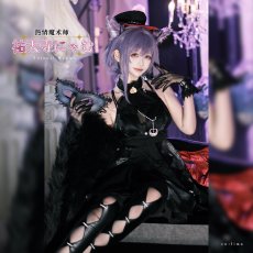 画像2: BanG Dream!（バンドリ！）　Ave Mujica　祐天寺にゃむ　アークナイツ大陸版　コラボ衣装　コスプレ衣装 (2)