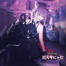 画像1: BanG Dream!（バンドリ！）　Ave Mujica　祐天寺にゃむ　アークナイツ大陸版　コラボ衣装　コスプレ衣装 (1)