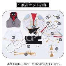 画像10: ウマ娘プリティーダービー　ウマ娘　オグリキャップ　シンデレラグレイ　コスプレ衣装 (10)