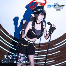 画像5: 「一部在庫」ブルーアーカイブ　奥空アヤネ（アイドル）　コスプレ衣装 (5)