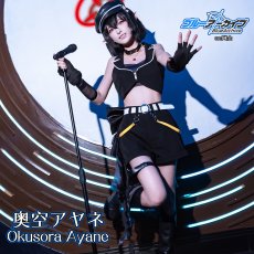 画像4: 「一部在庫」ブルーアーカイブ　奥空アヤネ（アイドル）　コスプレ衣装 (4)