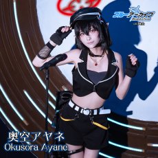 画像3: 「一部在庫」ブルーアーカイブ　奥空アヤネ（アイドル）　コスプレ衣装 (3)