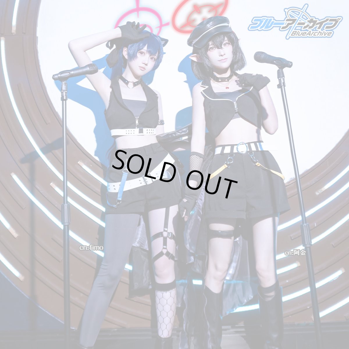 画像1: 「一部在庫」ブルーアーカイブ　奥空アヤネ（アイドル）　コスプレ衣装 (1)