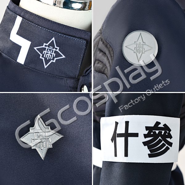 ハンドレッドライン HUNDRED LINE -最終防衛学園- 特防隊制服 コスプレ衣装