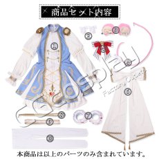 画像19: 「一部在庫」プロジェクトセカイ カラフルステージ！ feat. 初音ミク　一緒に、ありがとうを込めて　鳳えむ　ビーストマン・サマナー 　コスプレ衣装 (19)