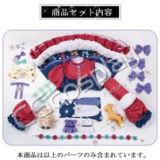 画像17: 「一部在庫」プロジェクトセカイ カラフルステージ！ feat. 初音ミク　あたしがにゃにゃんな妖怪です！　鳳えむ　コスプレ衣装 (17)