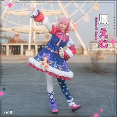 画像7: 「一部在庫」プロジェクトセカイ カラフルステージ！ feat. 初音ミク　あたしがにゃにゃんな妖怪です！　鳳えむ　コスプレ衣装 (7)