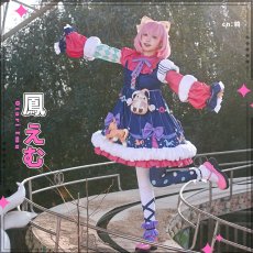 画像6: 「一部在庫」プロジェクトセカイ カラフルステージ！ feat. 初音ミク　あたしがにゃにゃんな妖怪です！　鳳えむ　コスプレ衣装 (6)