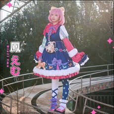 画像4: 「一部在庫」プロジェクトセカイ カラフルステージ！ feat. 初音ミク　あたしがにゃにゃんな妖怪です！　鳳えむ　コスプレ衣装 (4)