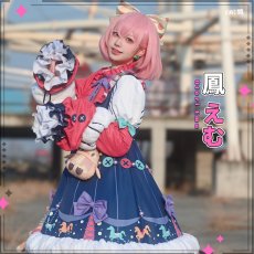 画像2: 「一部在庫」プロジェクトセカイ カラフルステージ！ feat. 初音ミク　あたしがにゃにゃんな妖怪です！　鳳えむ　コスプレ衣装 (2)