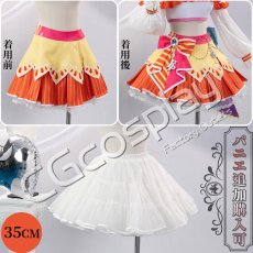 画像1: ウマ娘プリティーダービー 　ウマ娘　フサイチパンドラ　勝負服　パニエ　コスプレ道具　コスプレ衣装 (1)