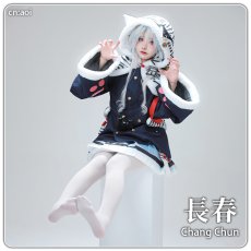 画像8: 「一部在庫」アズールレーン　長春（チョウシュン）　コスプレ衣装 (8)