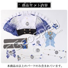 画像10: RAISE　A　SUILEN　RAS　サルビアブルーの少女　パレオ　コスプレ衣装 (10)