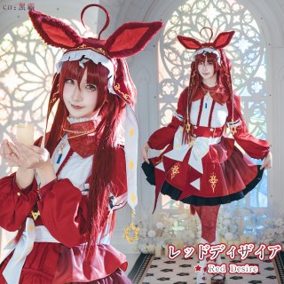 ウマ娘プリティーダービー エスポワールシチー 勝負服 コスプレ衣装
