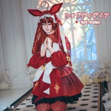 画像2: 「一部在庫」ウマ娘プリティーダービー　ウマ娘　レッドディザイア　勝負服　コスプレ衣装 (2)