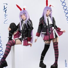 画像1: 東方Project　鈴仙・優曇華院・イナバ　BOOKOFFコラボ衣装　コスプレ衣装 (1)