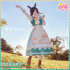 画像6: 「一部在庫」ウマ娘プリティーダービー　Yummy Dreamy Fairy　ライスシャワー　コスプレ衣装 (6)