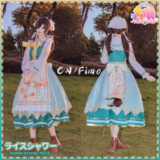 画像3: 「一部在庫」ウマ娘プリティーダービー　Yummy Dreamy Fairy　ライスシャワー　コスプレ衣装 (3)