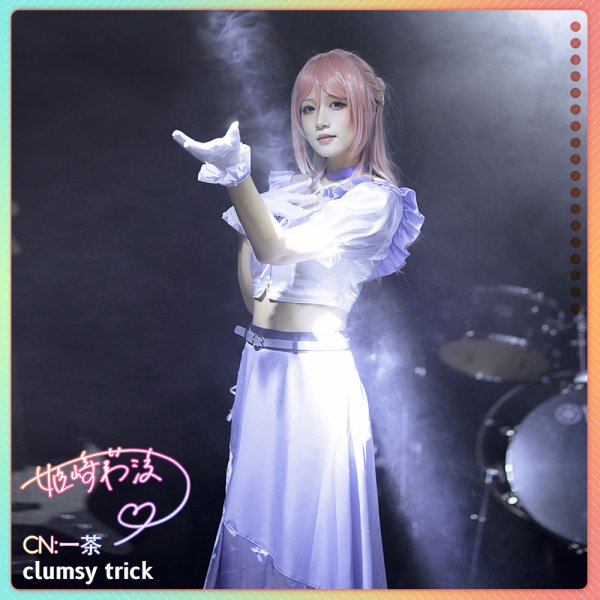 学園アイドルマスター 学マス clumsy trick 姫崎莉波 コスプレ衣装
