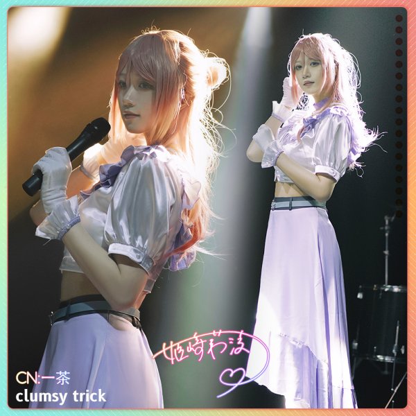 学園アイドルマスター 姫崎 莉波 コスプレ clumsy trick 衣装 学園アイドルマスター 学マス clumsy trick 姫崎莉波 コスプレ衣装