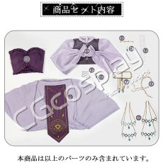 画像8: BanGDream!（バンドリ！）　Roselia　「Sei　stark」　ライブ衣装　白金燐子　コスプレ衣装 (8)