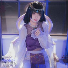 画像6: BanGDream!（バンドリ！）　Roselia　「Sei　stark」　ライブ衣装　白金燐子　コスプレ衣装 (6)