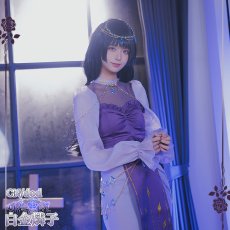 画像3: BanGDream!（バンドリ！）　Roselia　「Sei　stark」　ライブ衣装　白金燐子　コスプレ衣装 (3)