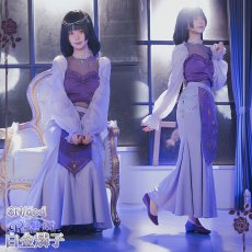 画像2: BanGDream!（バンドリ！）　Roselia　「Sei　stark」　ライブ衣装　白金燐子　コスプレ衣装 (2)