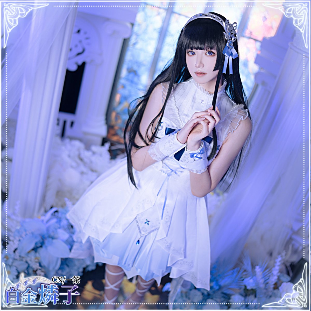 画像5: 「一部在庫」BanG Dream!（バンドリ！）　Roselia　話だけでも　白金燐子　コスプレ衣装 (5)