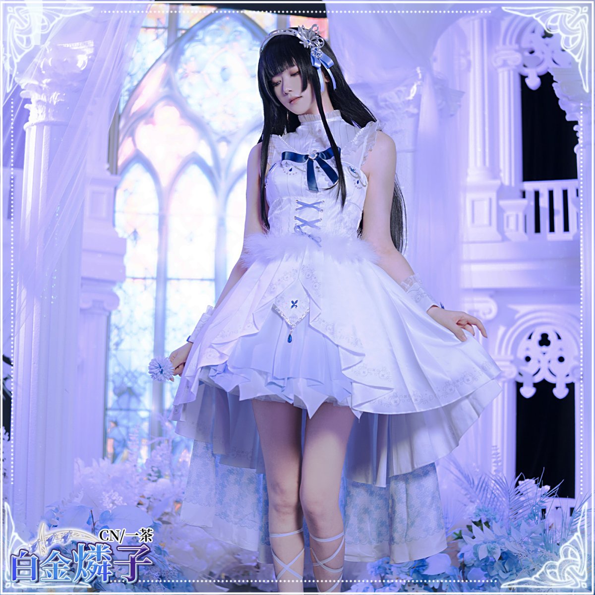 画像1: BanG Dream!（バンドリ！）　Roselia　話だけでも　白金燐子　コスプレ衣装 (1)