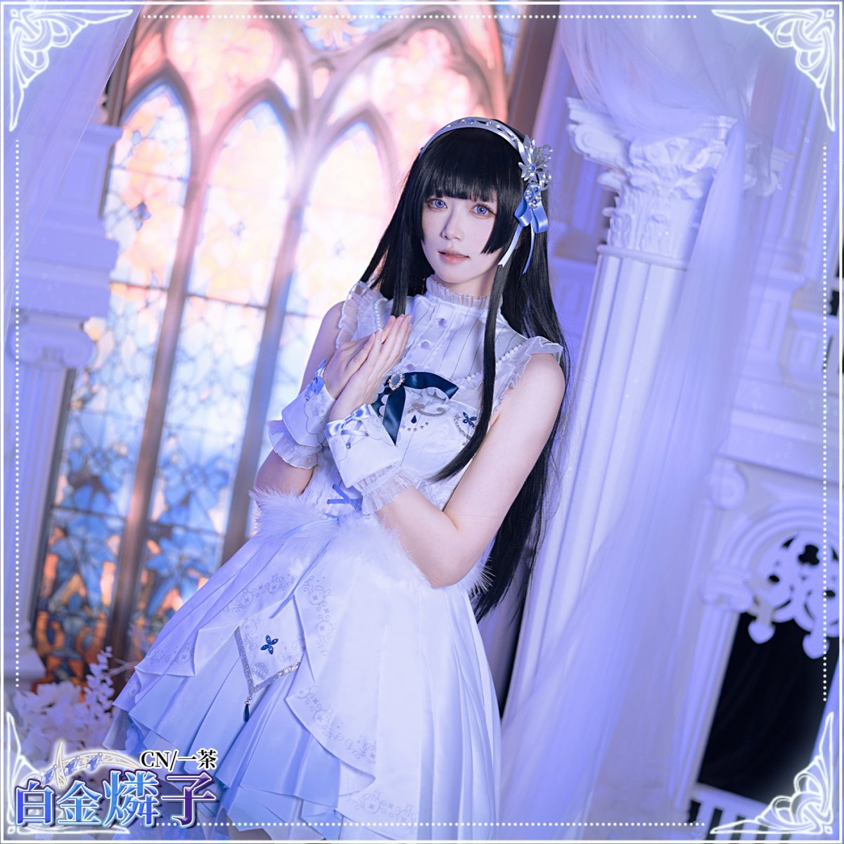 画像4: BanG Dream!（バンドリ！）　Roselia　話だけでも　白金燐子　コスプレ衣装 (4)