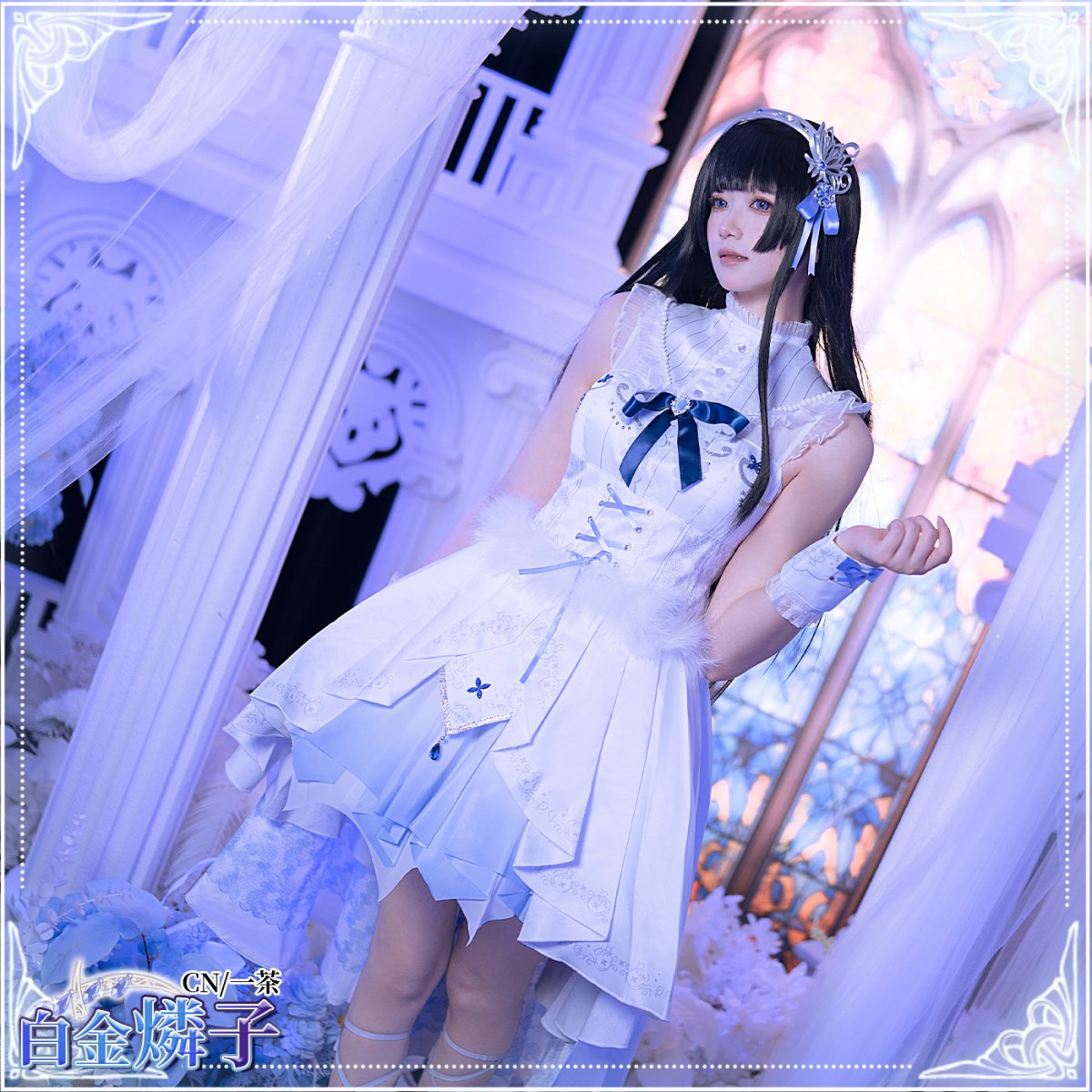 画像3: BanG Dream!（バンドリ！）　Roselia　話だけでも　白金燐子　コスプレ衣装 (3)