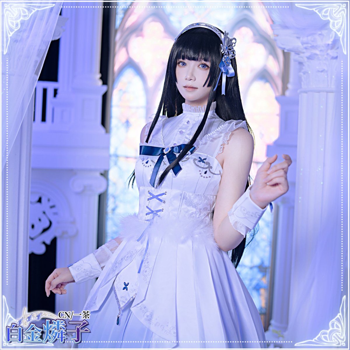 画像2: BanG Dream!（バンドリ！）　Roselia　話だけでも　白金燐子　コスプレ衣装 (2)