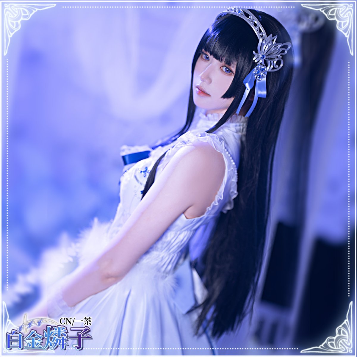 画像3: 「一部在庫」BanG Dream!（バンドリ！）　Roselia　話だけでも　白金燐子　コスプレ衣装 (3)