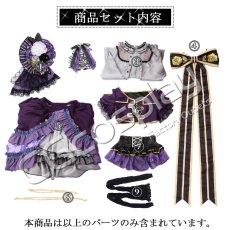 画像37: 新作予約　Roselia 6th anniversary　湊友希那　氷川紗夜　今井リサ　宇田川あこ　白金燐子　コスプレ衣装（全員　開発決定） (37)