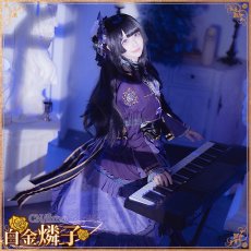 画像13: BanG Dream!（バンドリ！）　ガルパ　6周年衣装　Roselia　湊友希那　氷川紗夜　今井リサ　宇田川あこ　白金燐子　コスプレ衣装（全員　開発決定） (13)