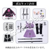 抽選企画　専用リング