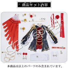 画像11: 20%off　「一部在庫」 ウマ娘プリティーダービー　ウマ娘　ローズキングダム　勝負服　コスプレ衣装 (11)