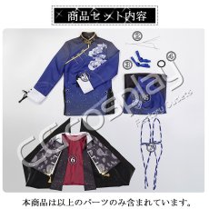 画像10: バーチャルYouTuber　Vtuber　Dytica　2nd　Anniversary衣装　小柳　ロウ　コスプレ衣装 (10)