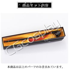 画像12: 「一部在庫」バーチャルYouTuber　Vtuber　Dytica　2nd　Anniversary衣装　小柳　ロウ　コスプレ衣装 (12)