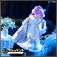 画像4: アズールレーン　タシュケント　コスプレ衣装 (4)